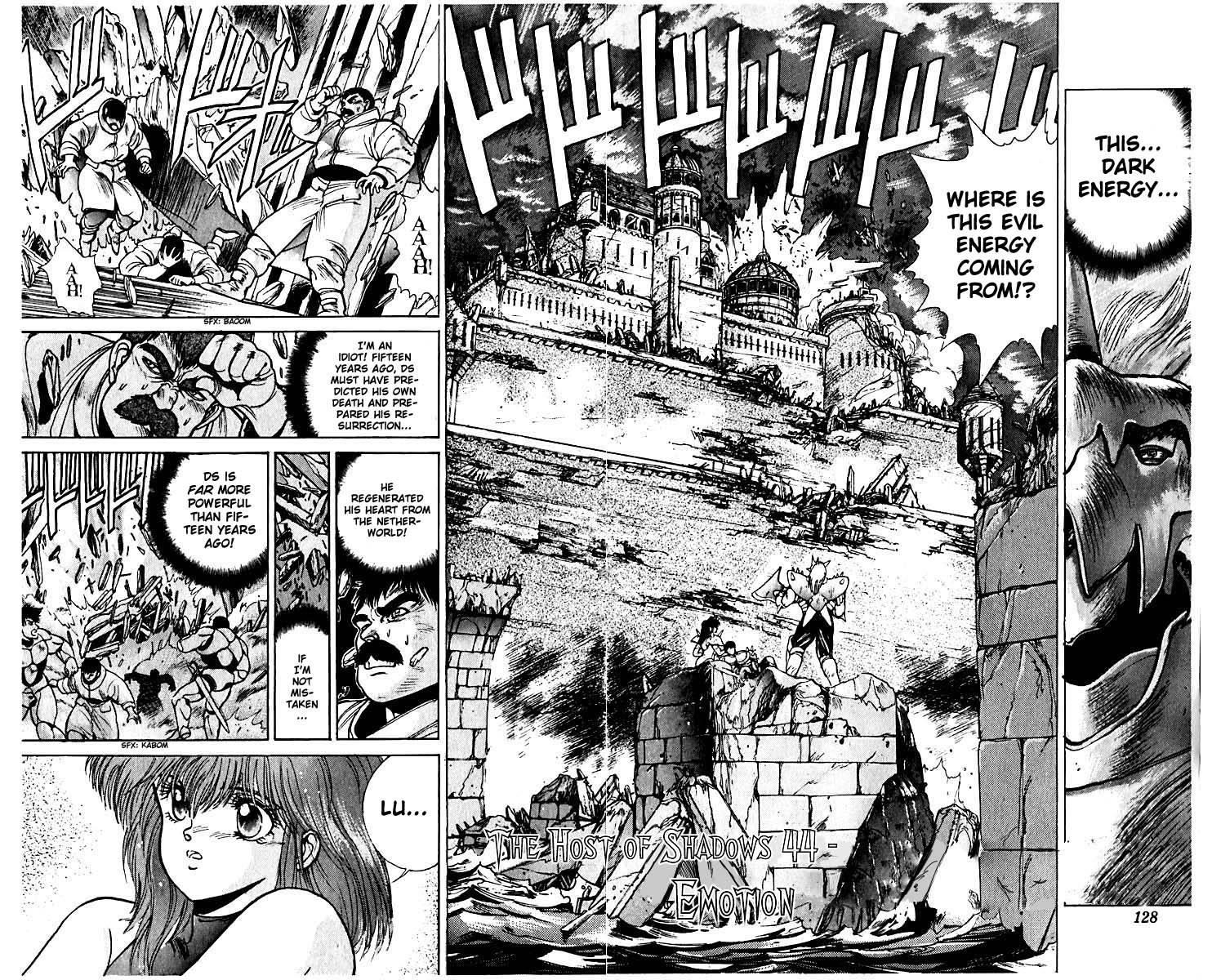 Read Bastard Manga Online