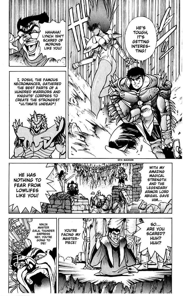 Read Bastard Manga Online