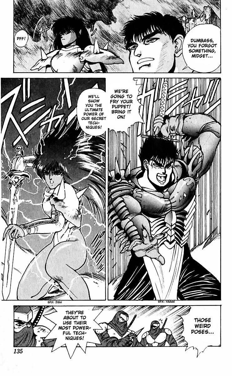Read Bastard Manga Online
