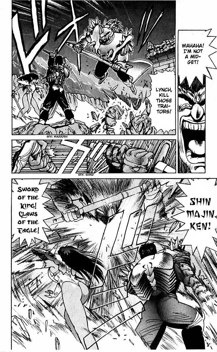 Read Bastard Manga Online