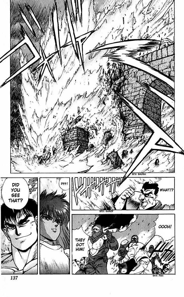 Read Bastard Manga Online