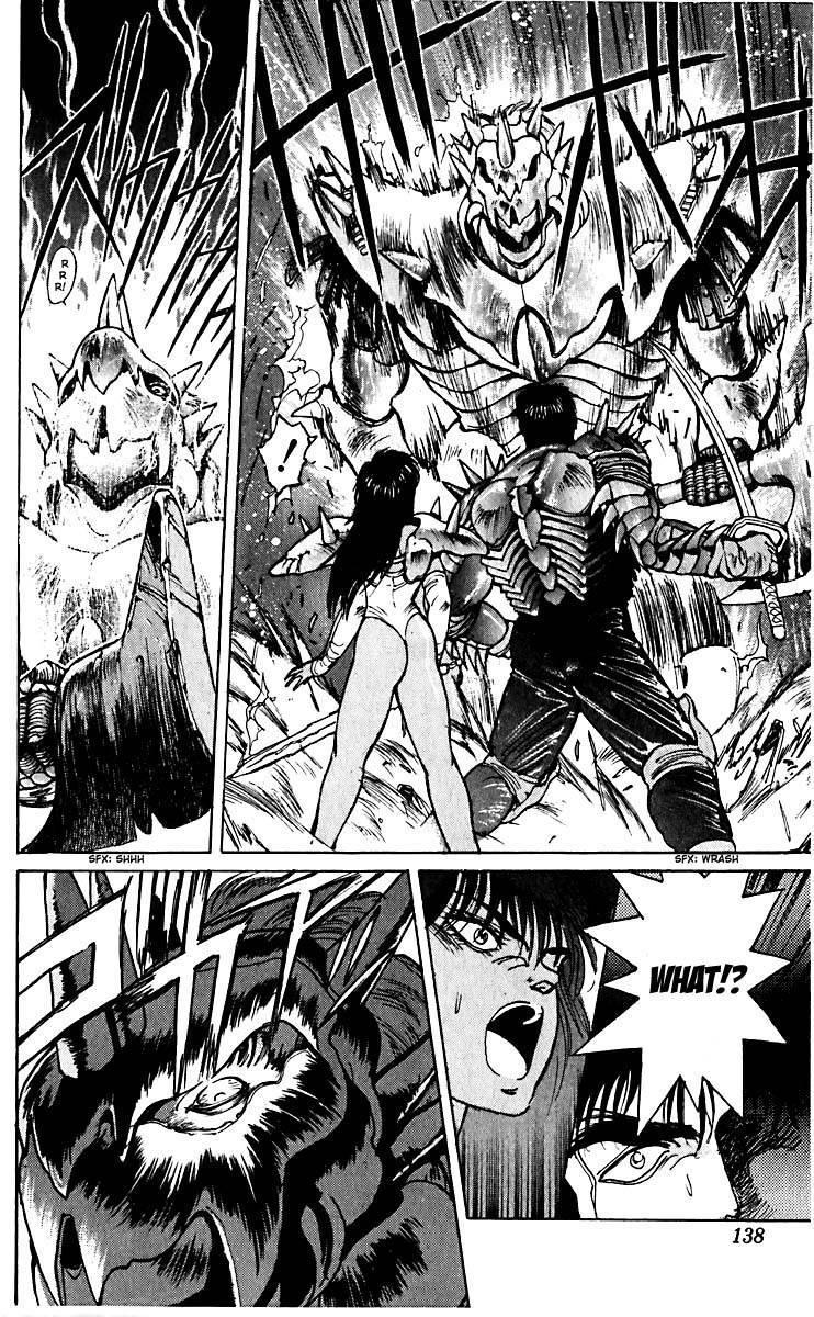 Read Bastard Manga Online