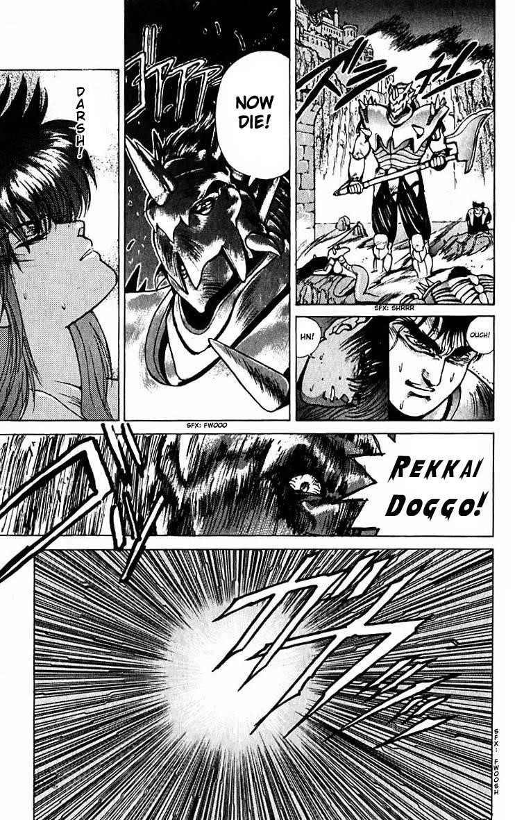 Read Bastard Manga Online