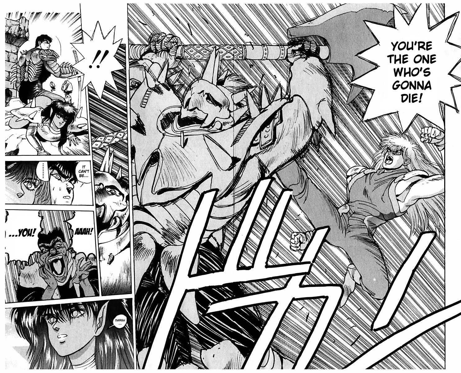 Read Bastard Manga Online