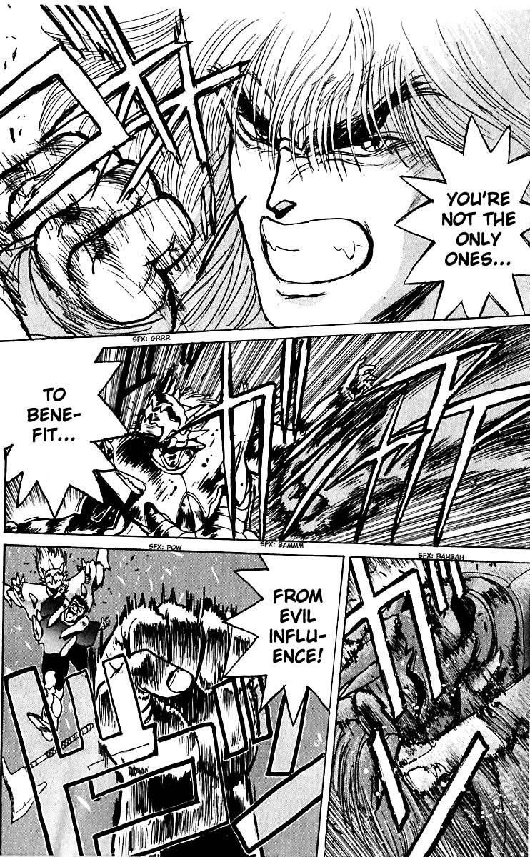 Read Bastard Manga Online
