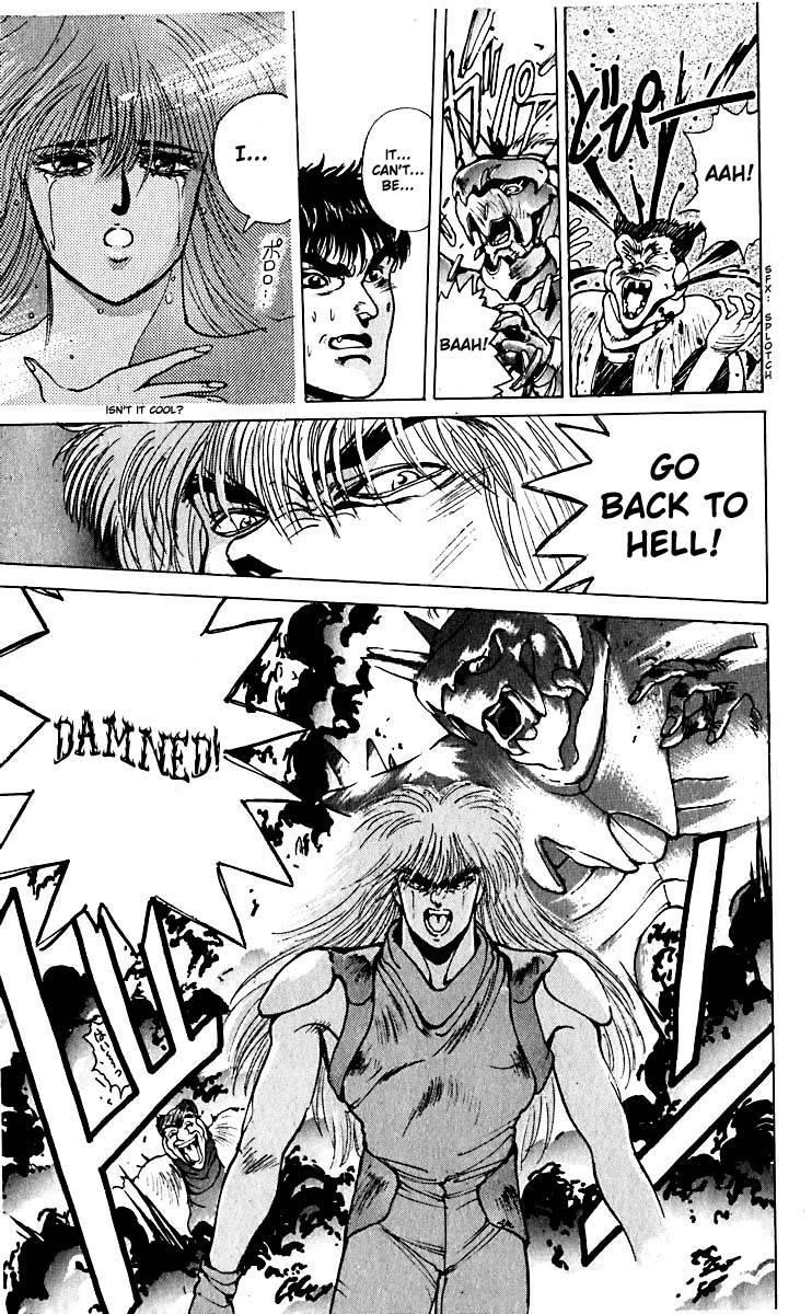 Read Bastard Manga Online