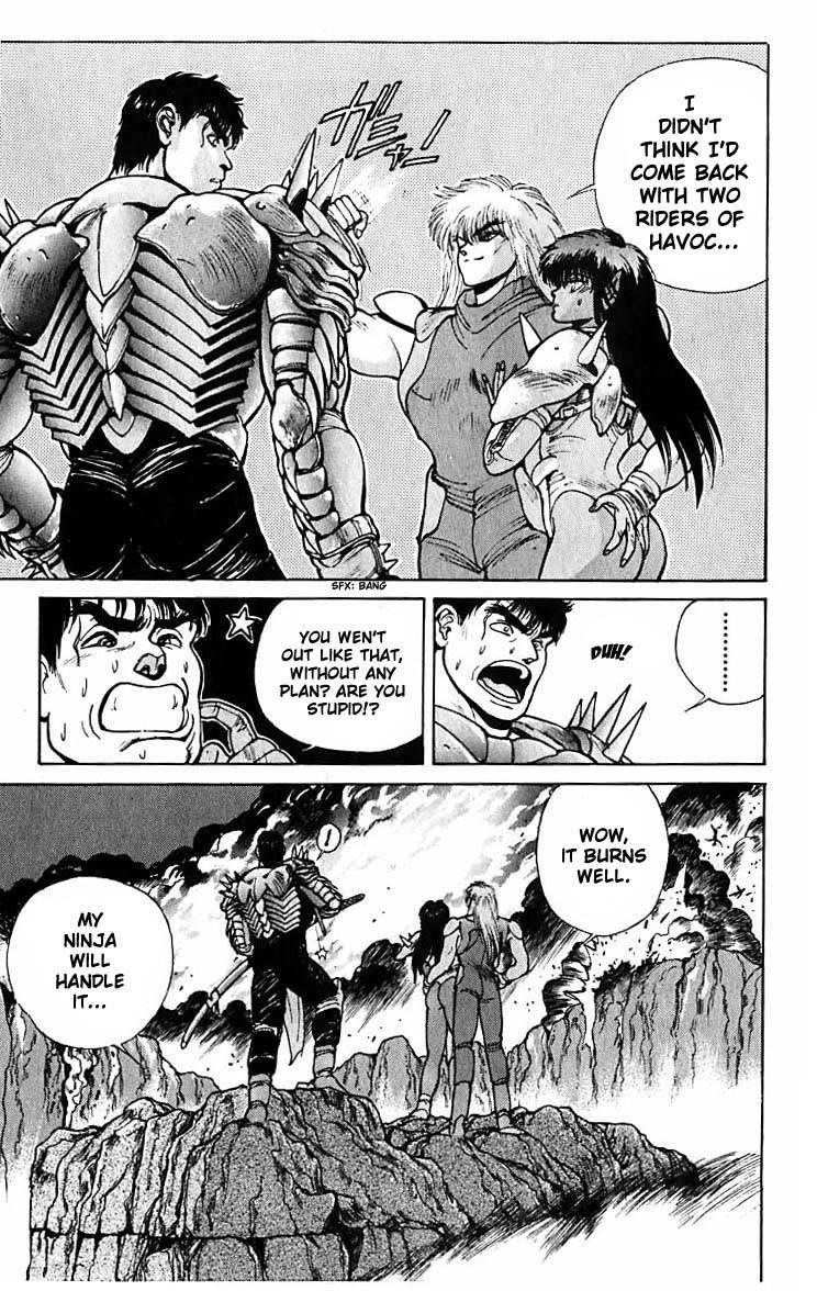 Read Bastard Manga Online