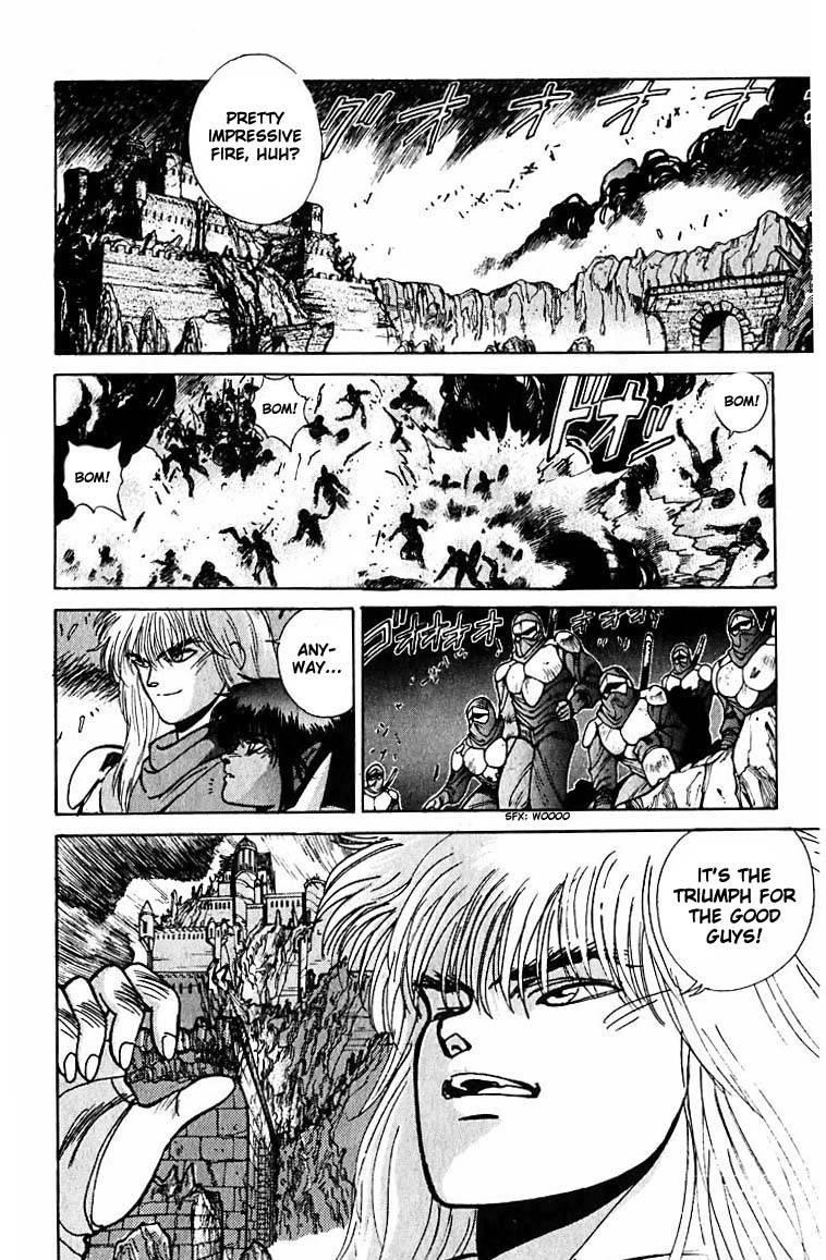 Read Bastard Manga Online