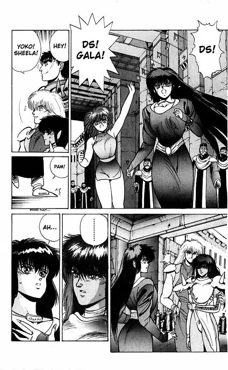 Read Bastard Manga Online