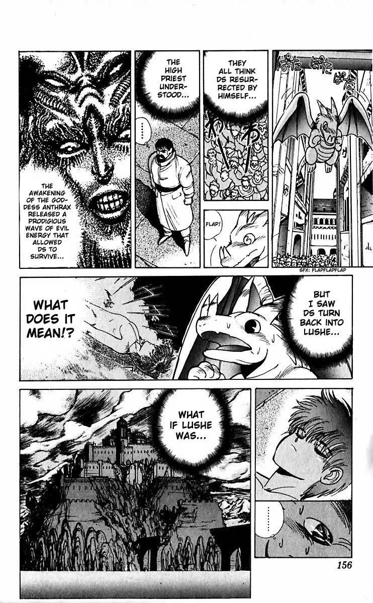 Read Bastard Manga Online
