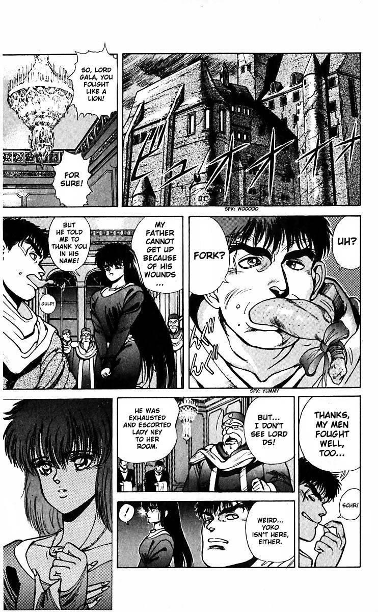 Read Bastard Manga Online