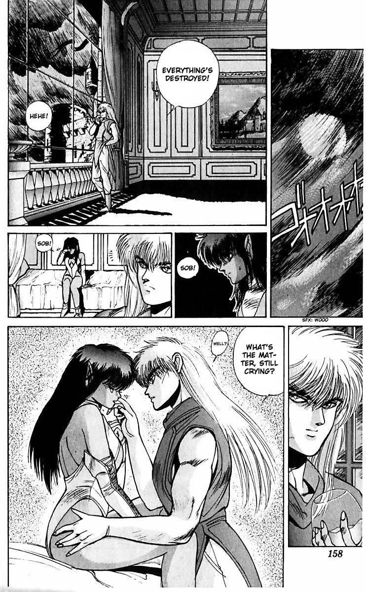 Read Bastard Manga Online