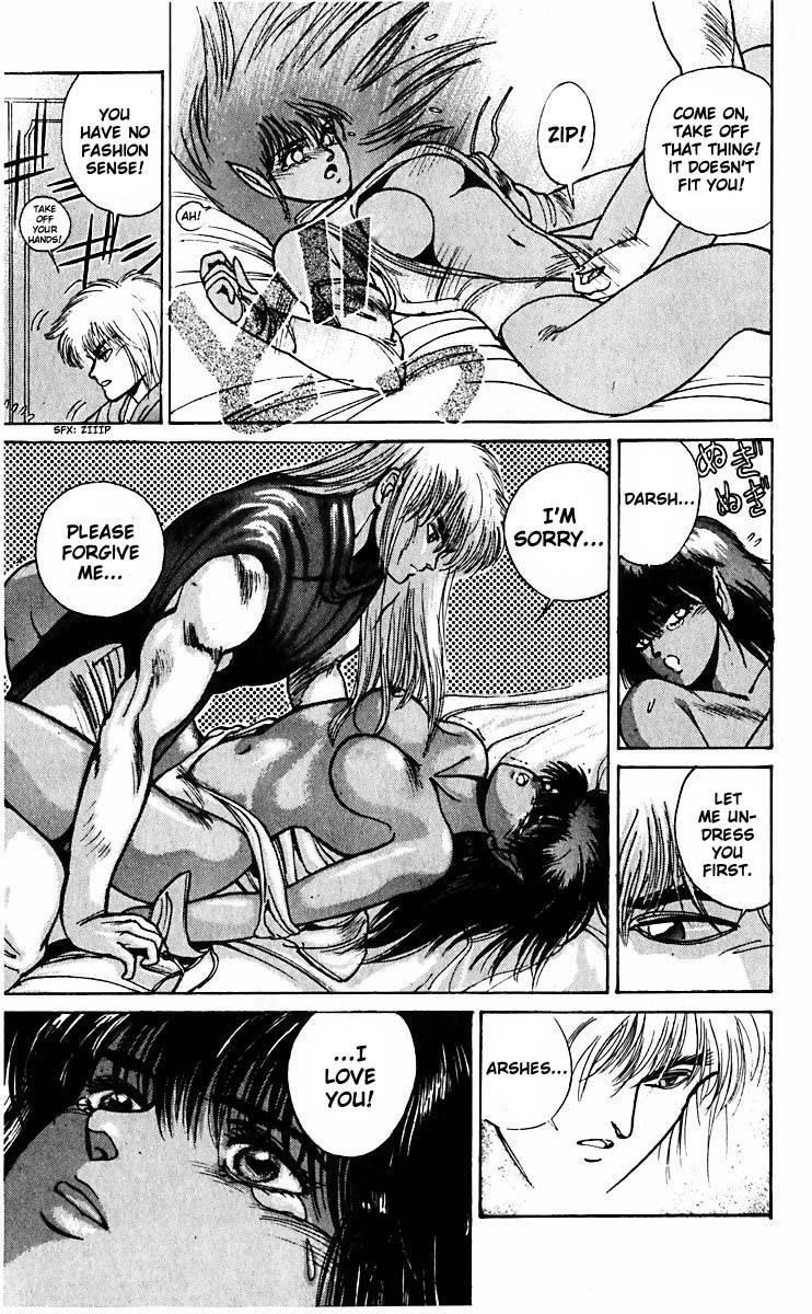 Read Bastard Manga Online
