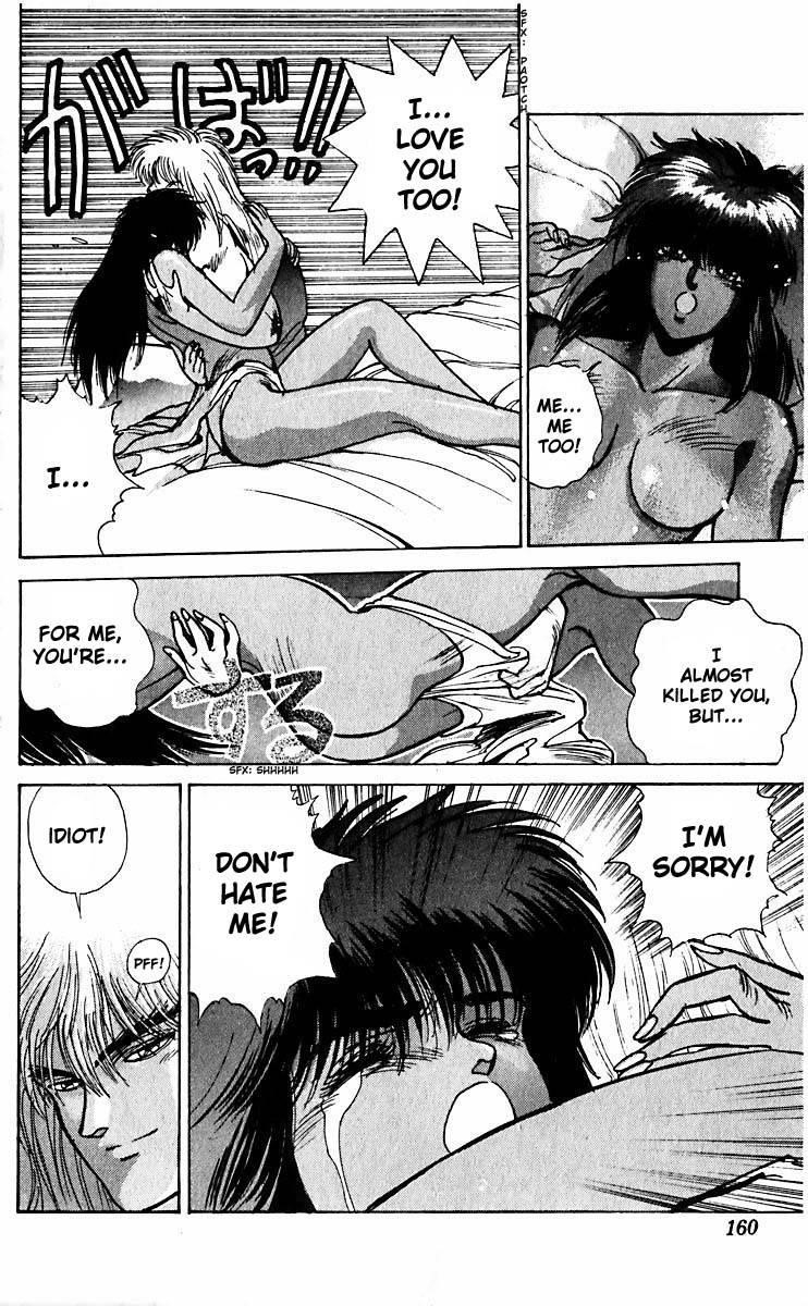 Read Bastard Manga Online