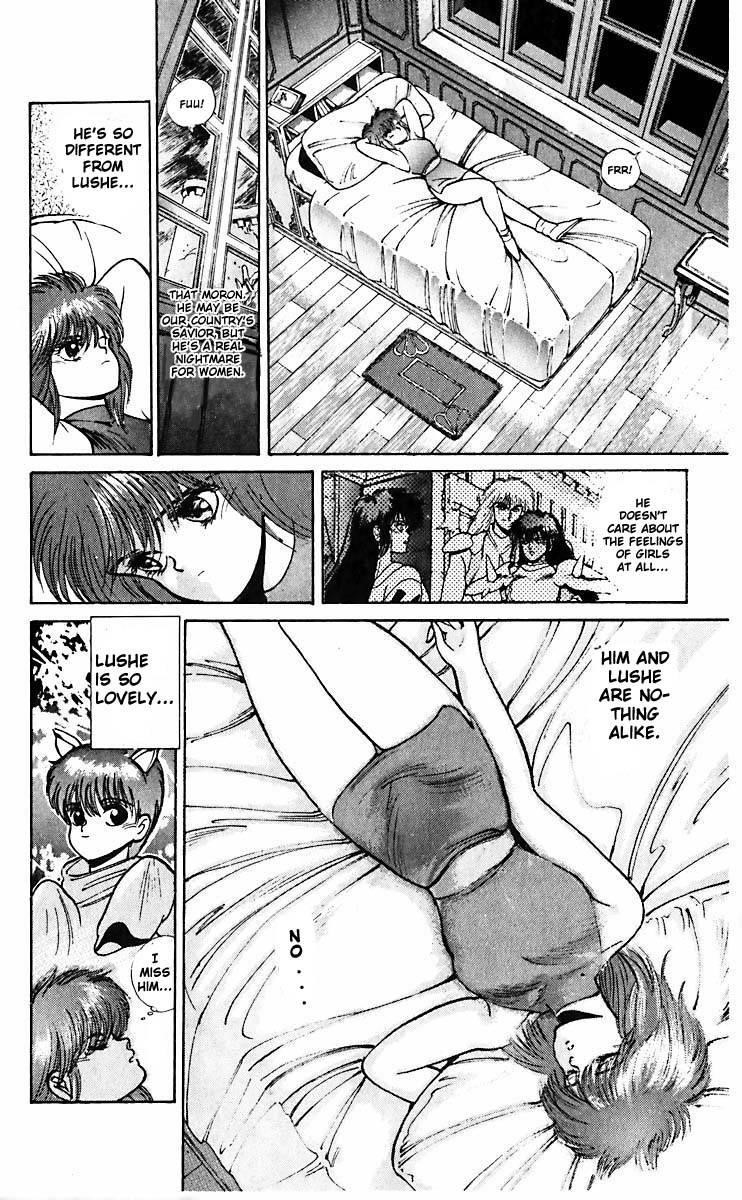 Read Bastard Manga Online