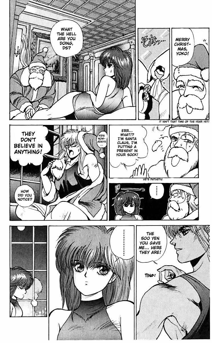 Read Bastard Manga Online