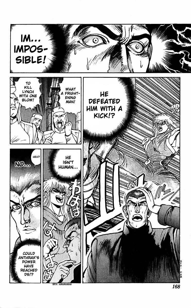 Read Bastard Manga Online