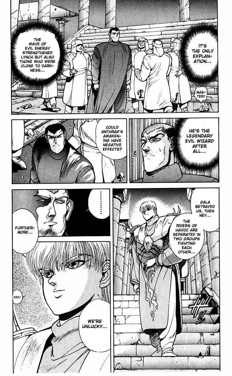 Read Bastard Manga Online