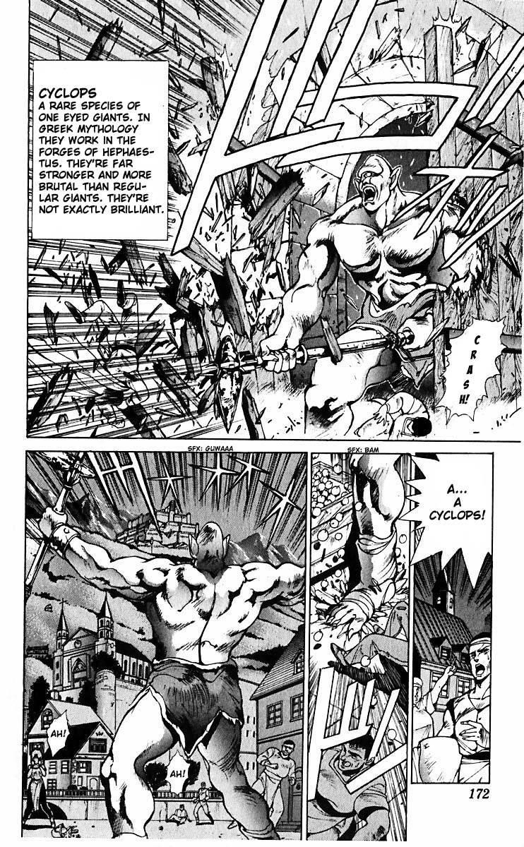 Read Bastard Manga Online