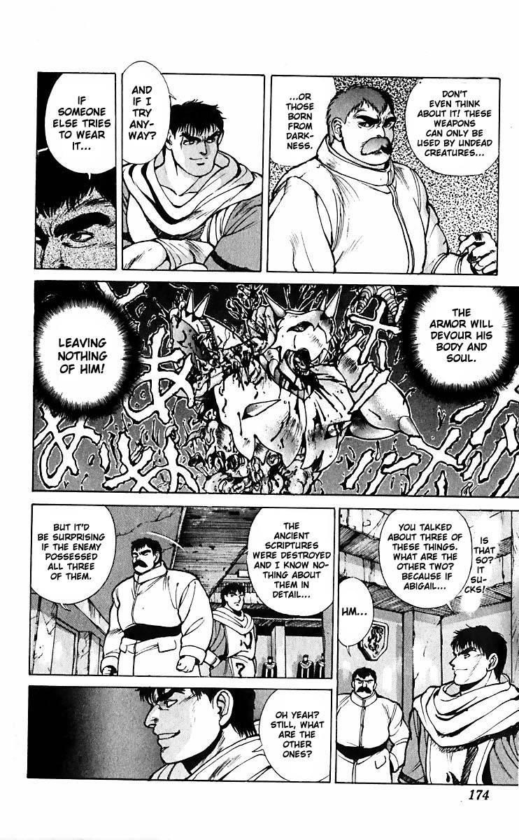 Read Bastard Manga Online
