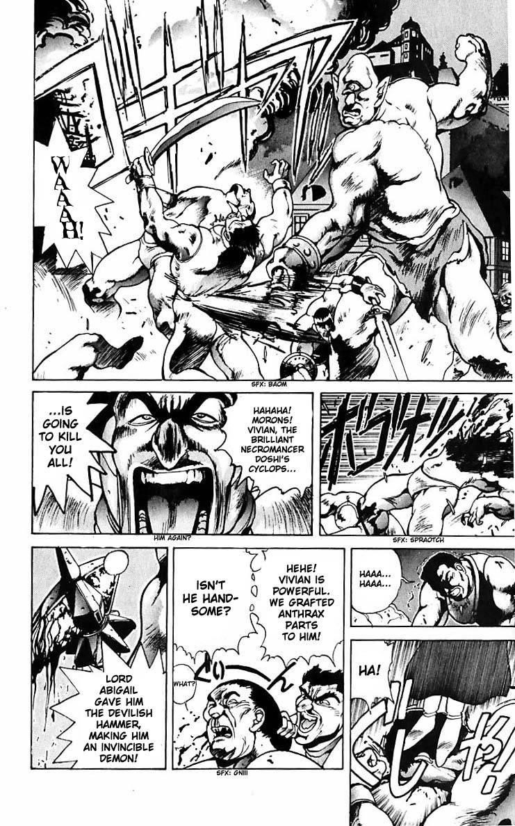 Read Bastard Manga Online