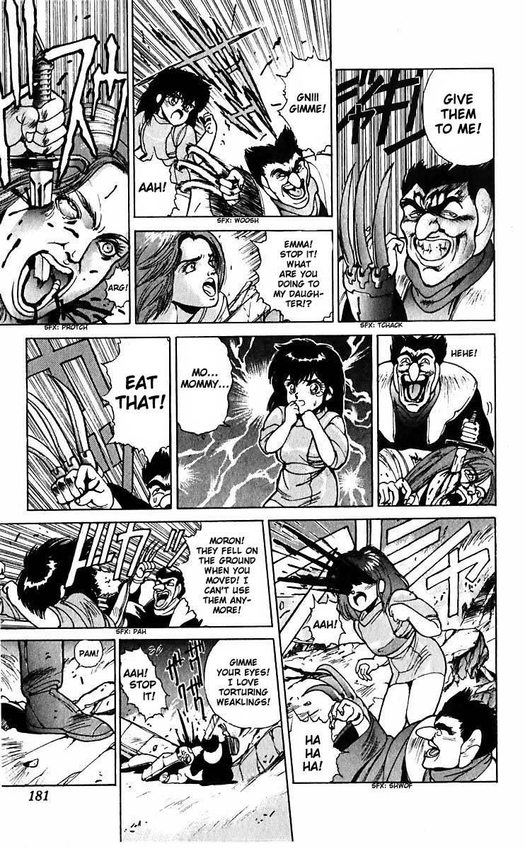 Read Bastard Manga Online