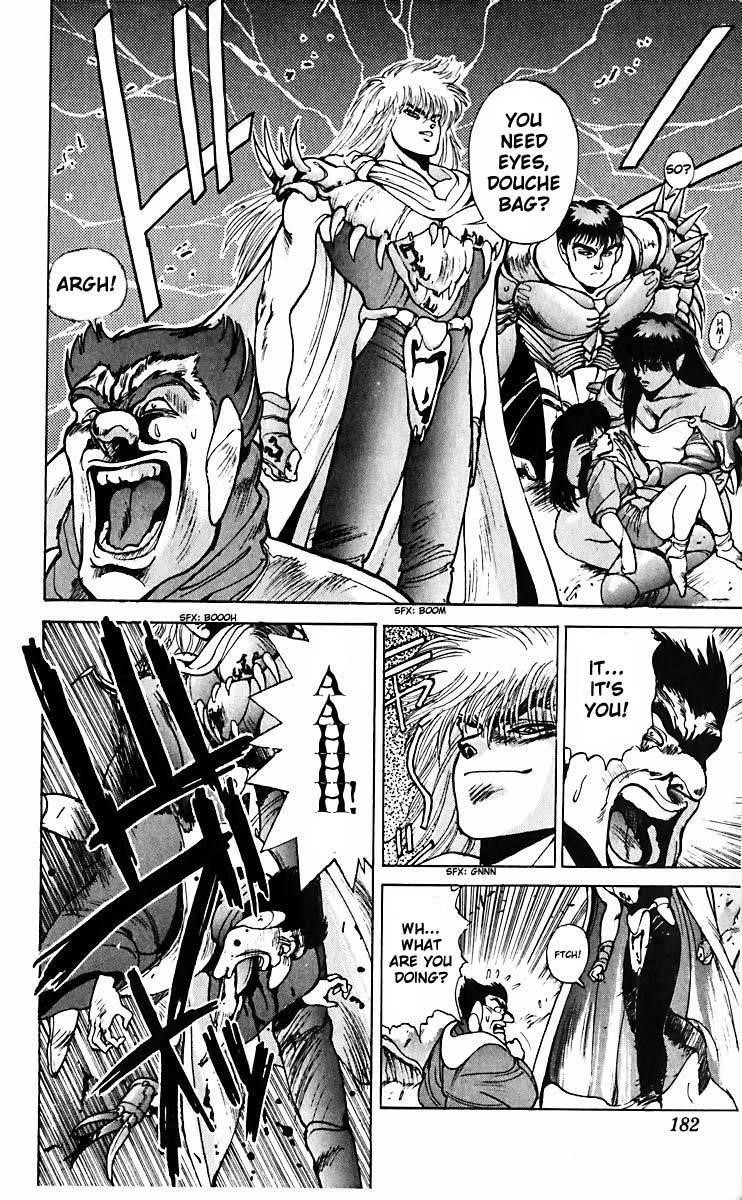 Read Bastard Manga Online