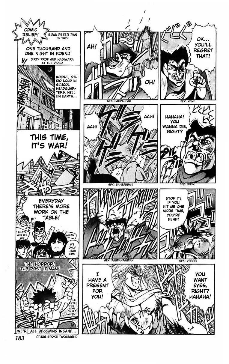Read Bastard Manga Online