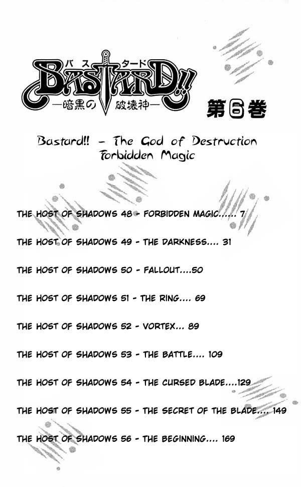Read Bastard Manga Online