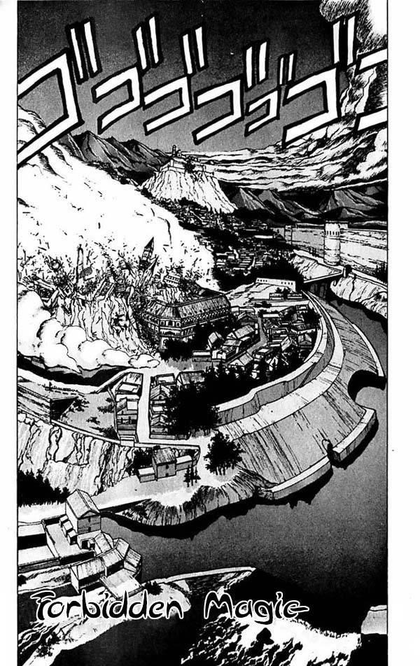 Read Bastard Manga Online