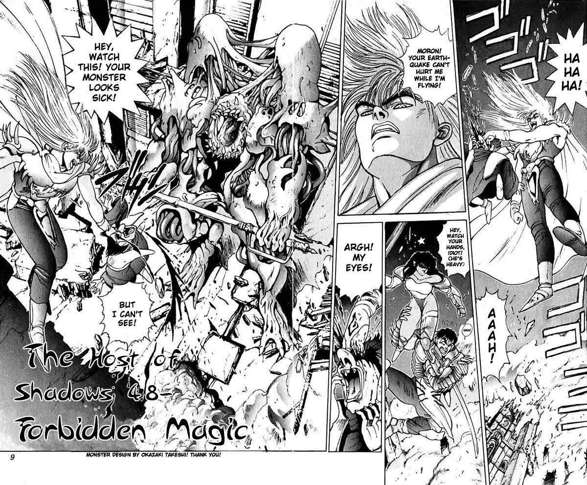 Read Bastard Manga Online