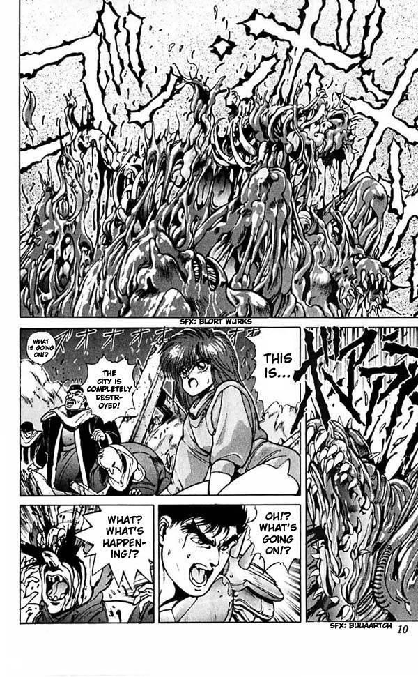 Read Bastard Manga Online