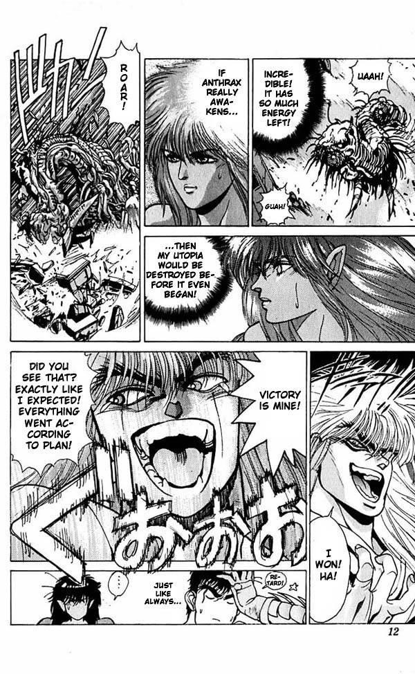 Read Bastard Manga Online