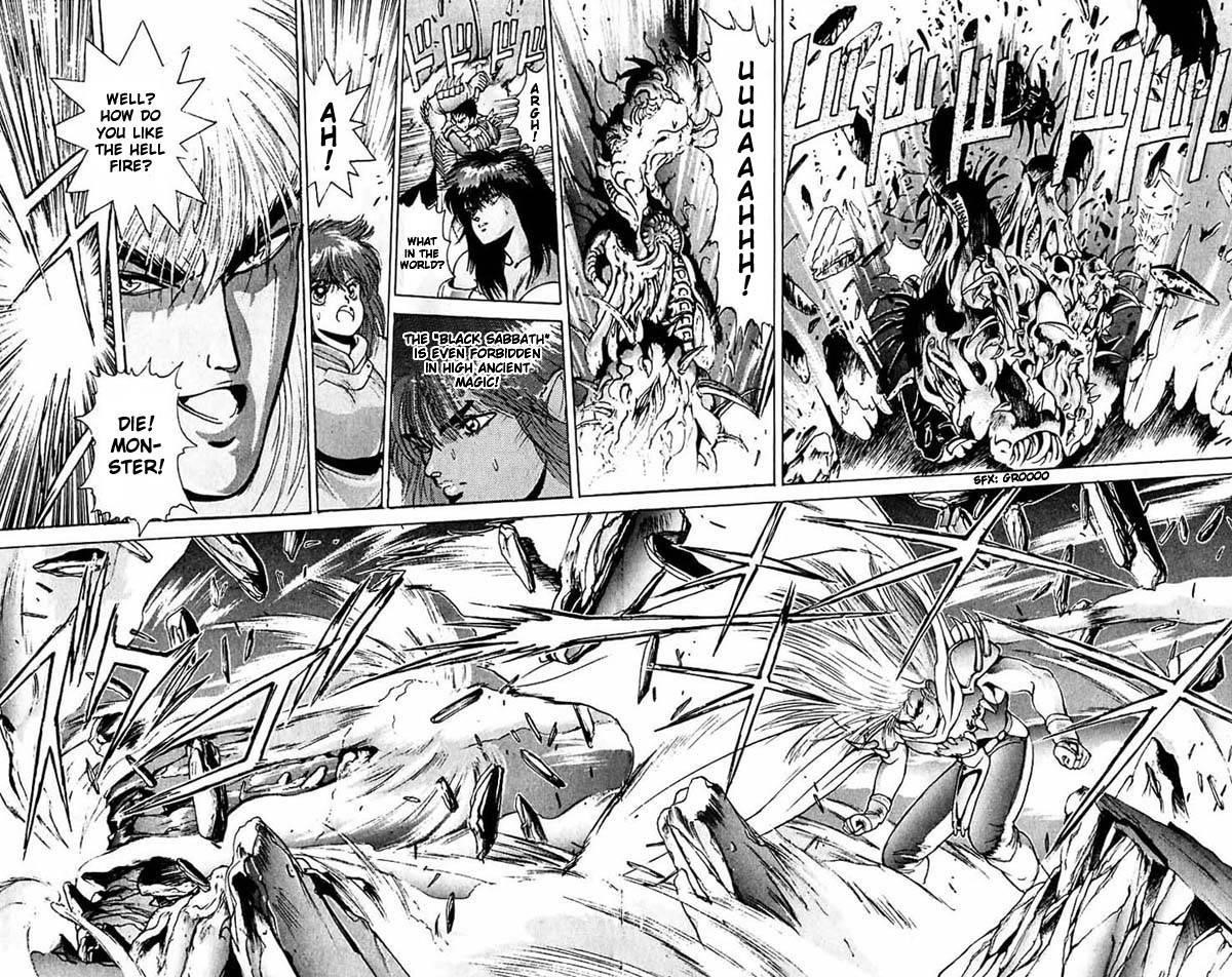 Read Bastard Manga Online