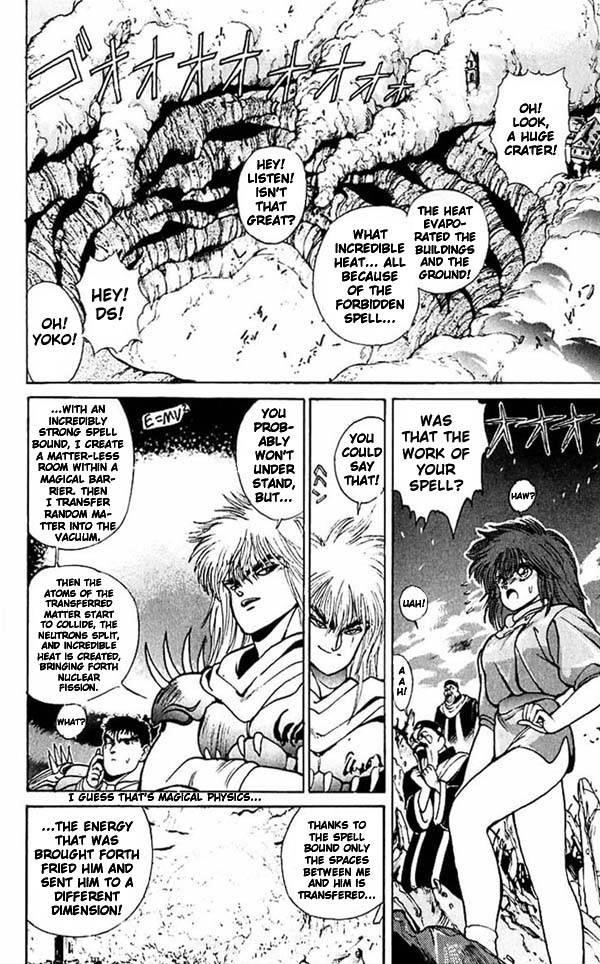 Read Bastard Manga Online