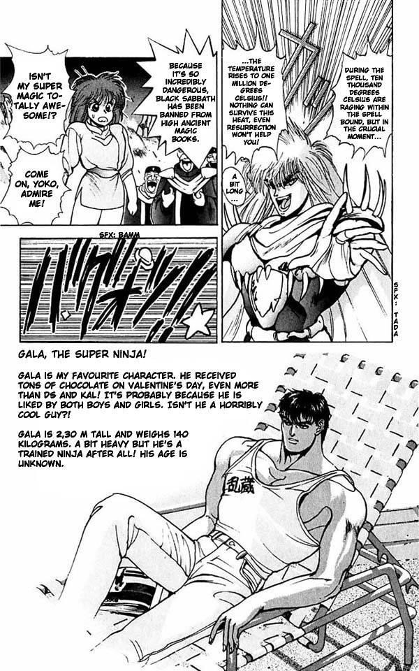 Read Bastard Manga Online