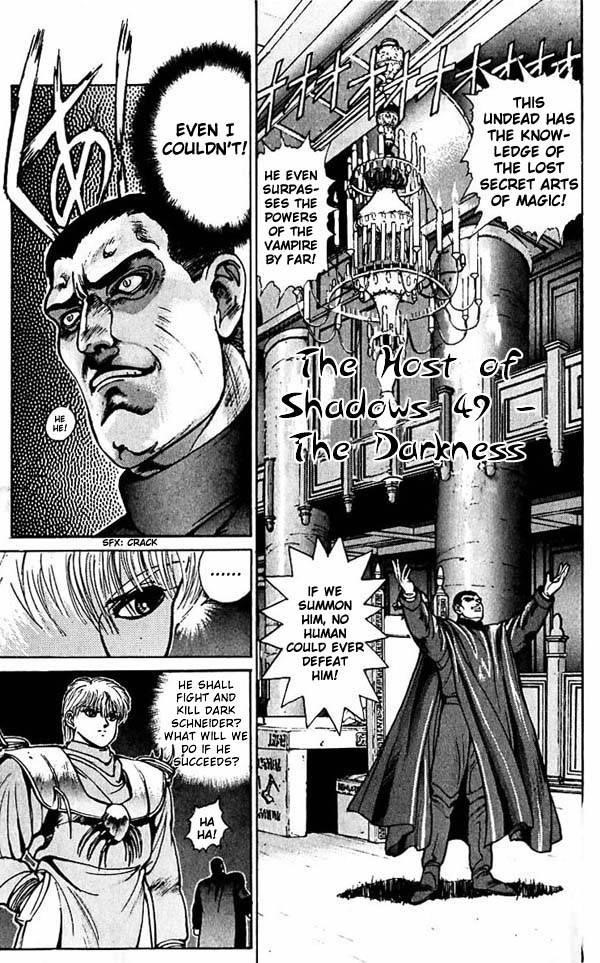 Read Bastard Manga Online