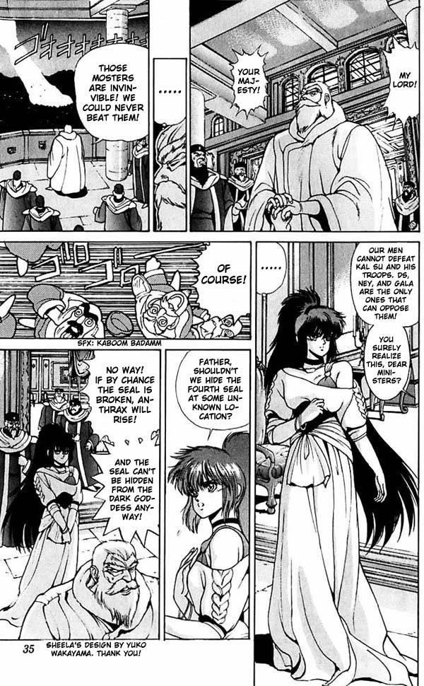 Read Bastard Manga Online