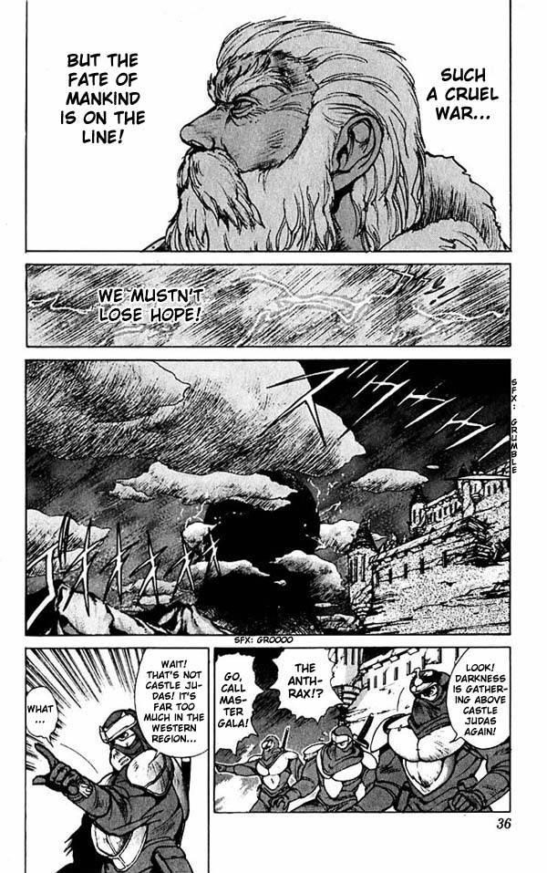 Read Bastard Manga Online