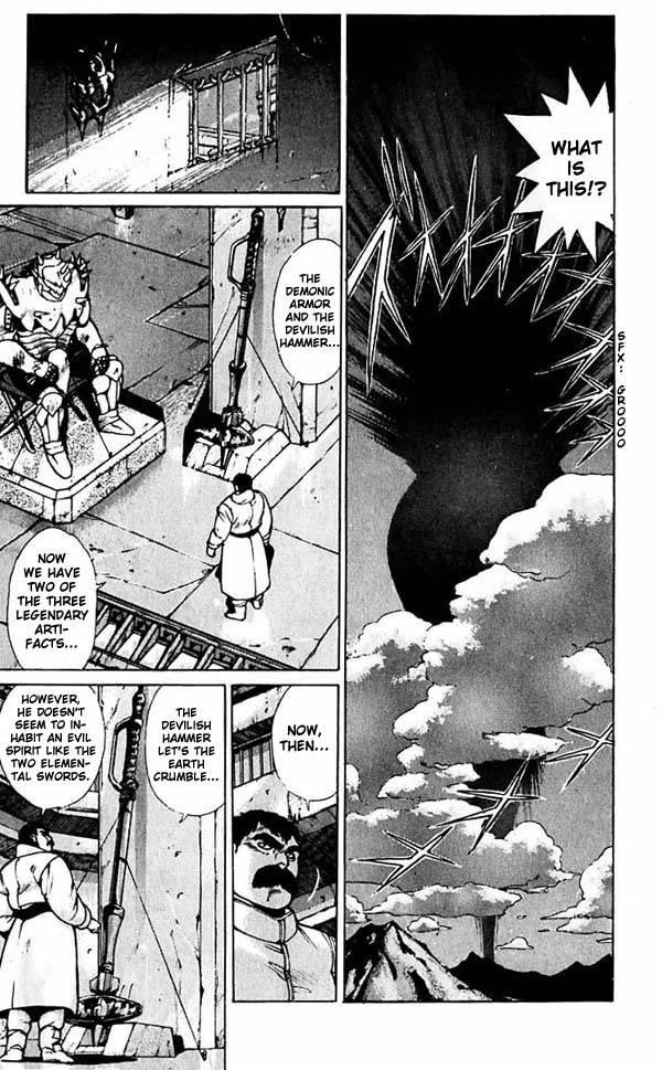 Read Bastard Manga Online