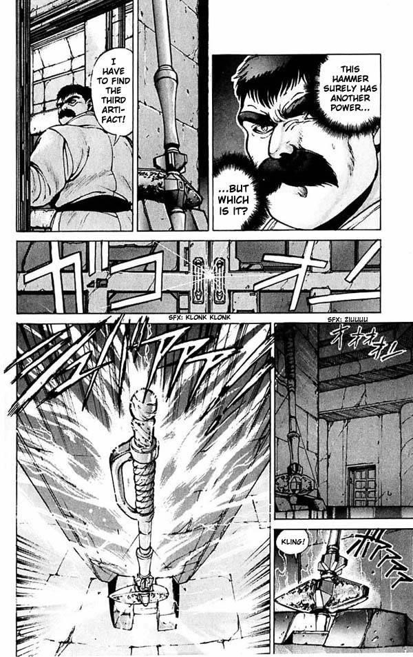 Read Bastard Manga Online