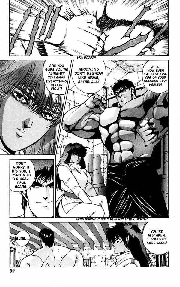 Read Bastard Manga Online