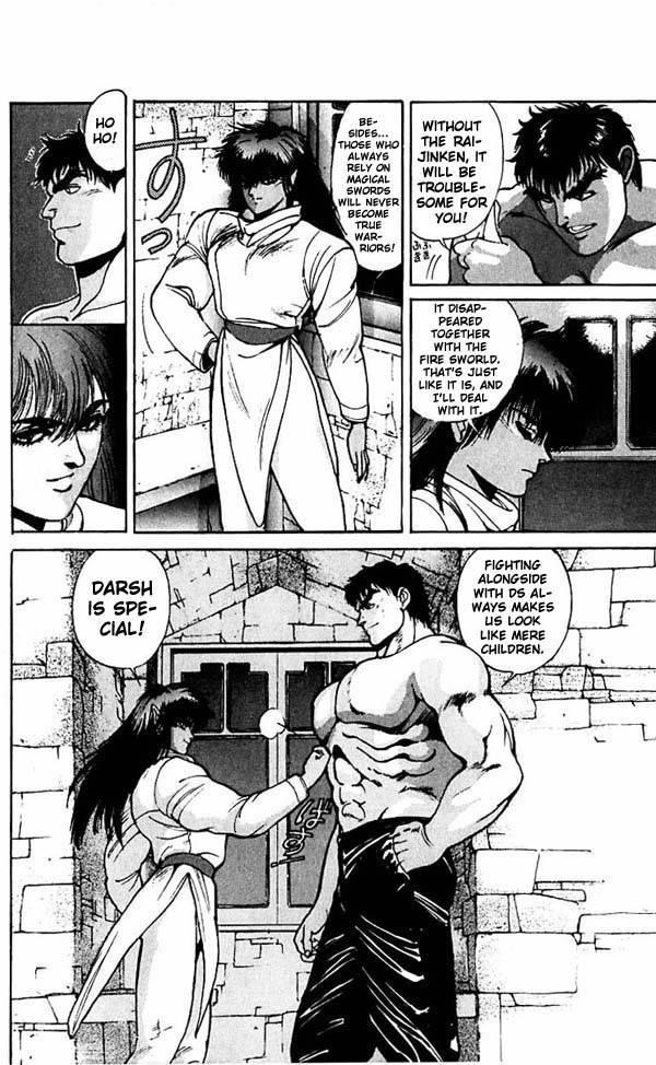 Read Bastard Manga Online