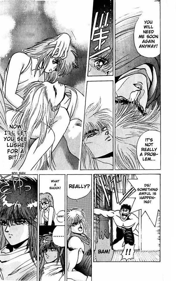 Read Bastard Manga Online