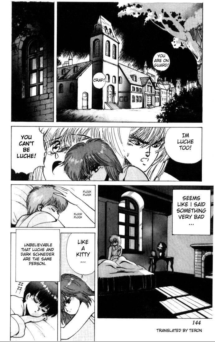 Read Bastard Manga Online