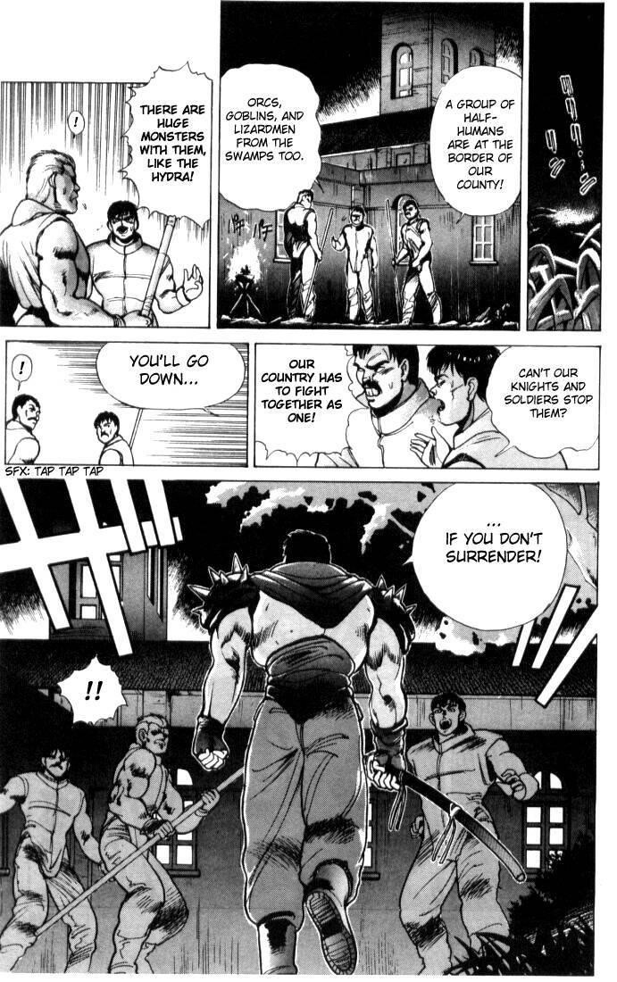 Read Bastard Manga Online
