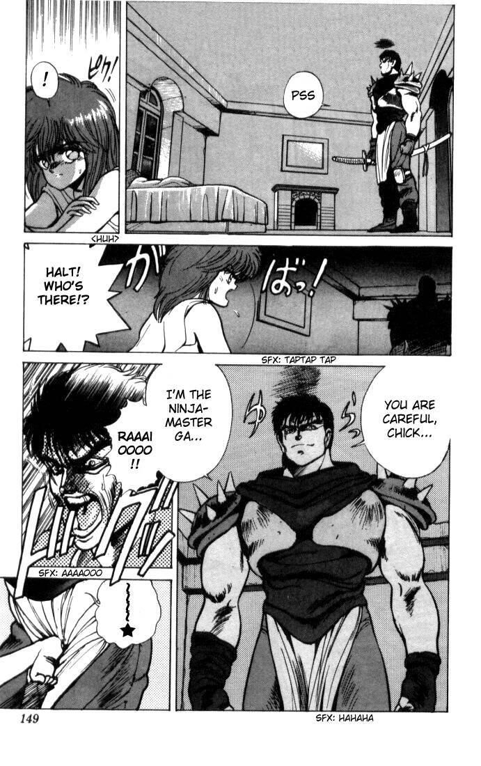 Read Bastard Manga Online