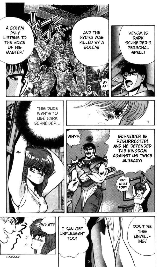 Read Bastard Manga Online