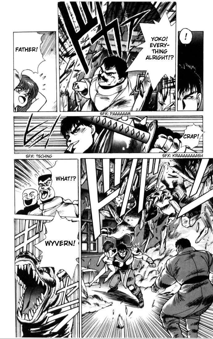 Read Bastard Manga Online