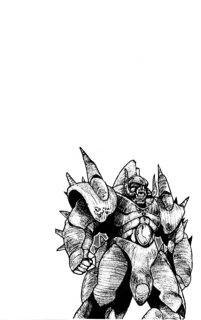 Read Bastard Manga Online